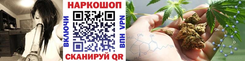 Хочу наркоту Кингисепп КОКАИН  Alpha PVP  Амфетамин  МЕФ 