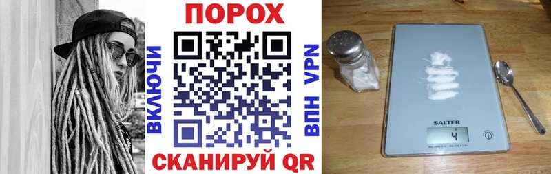 продажа наркотиков  Кингисепп  АМФЕТАМИН Розовый 