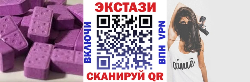blacksprut ссылки  Кингисепп  ЭКСТАЗИ TESLA 