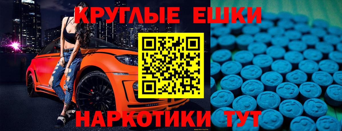 КОКАИН Кингисепп