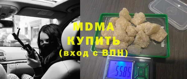 Альфа ПВП Иннополис