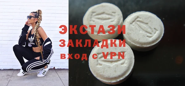 Альфа ПВП Иннополис