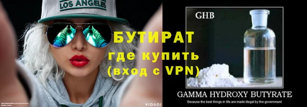 Альфа ПВП Иннополис
