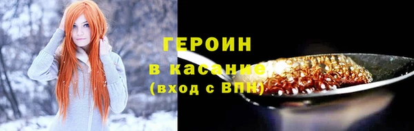 Альфа ПВП Иннополис