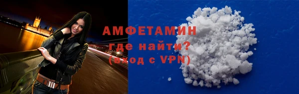 Альфа ПВП Иннополис