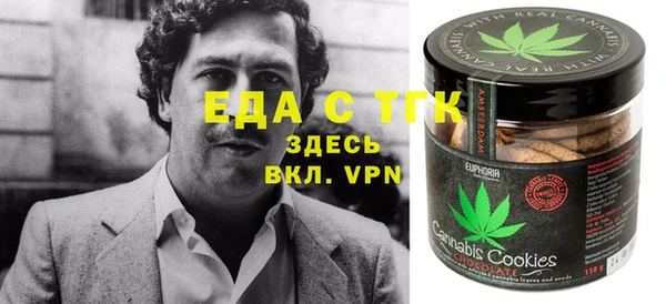 крисы Инсар