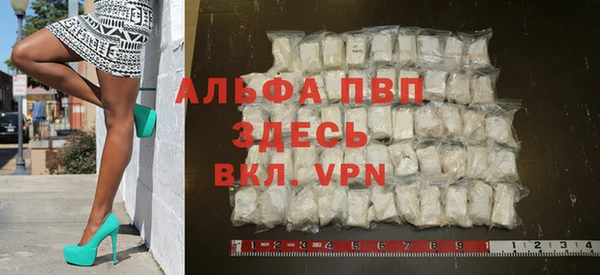 Альфа ПВП Иннополис