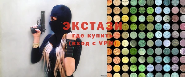 Альфа ПВП Иннополис