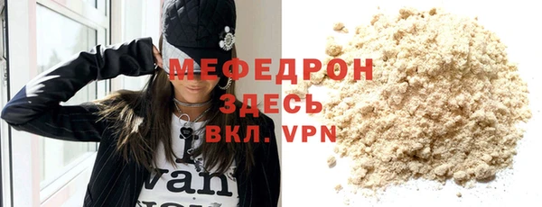 Альфа ПВП Иннополис