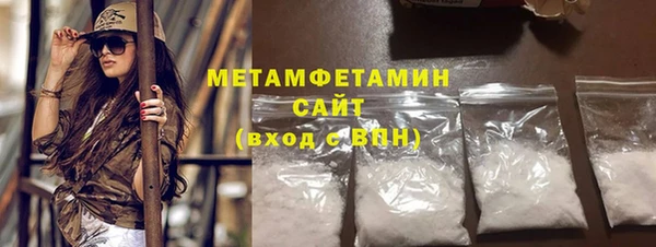 Альфа ПВП Иннополис