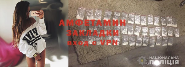 Альфа ПВП Иннополис