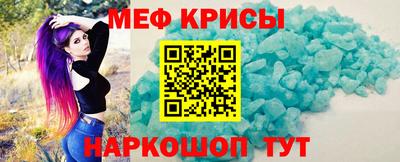 герыч Кунгур