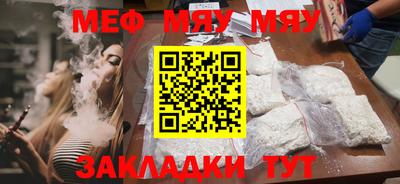 Альфа ПВП Кумертау