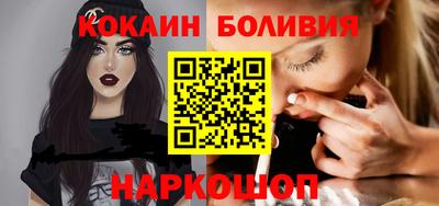Альфа ПВП Кумертау