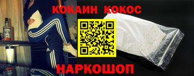 герыч Кунгур