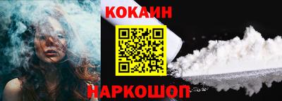 Альфа ПВП Кумертау