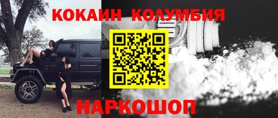 Альфа ПВП Кумертау