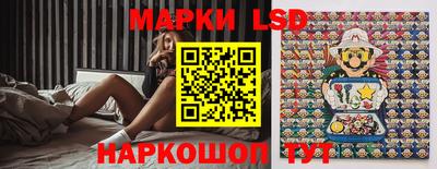 метамфетамин Кулебаки