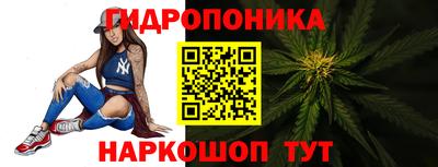 mix Краснокаменск