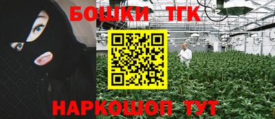 прущая мука Краснознаменск