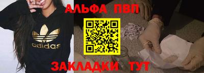 mix Краснокаменск