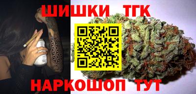герыч Кунгур