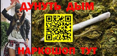 Альфа ПВП Кумертау