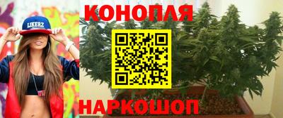 герыч Кунгур
