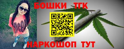 метамфетамин Кулебаки