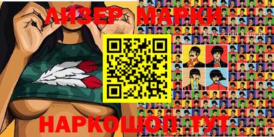 герыч Кунгур