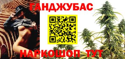 метамфетамин Кулебаки