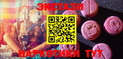 герыч Кунгур