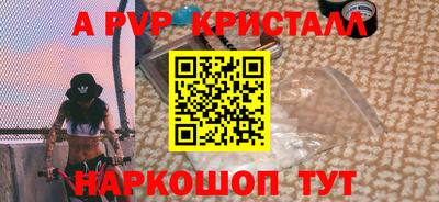 герыч Кунгур