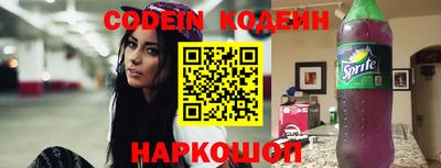 герыч Кунгур