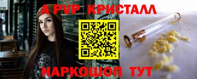 скорость Краснодар