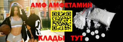 mix Краснокаменск