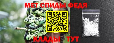 скорость Краснодар