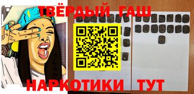 герыч Кунгур