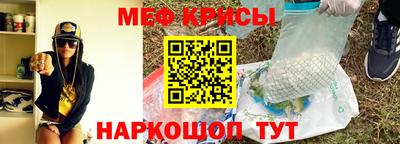 герыч Кунгур