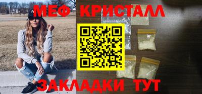 Альфа ПВП Кумертау