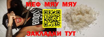 герыч Кунгур